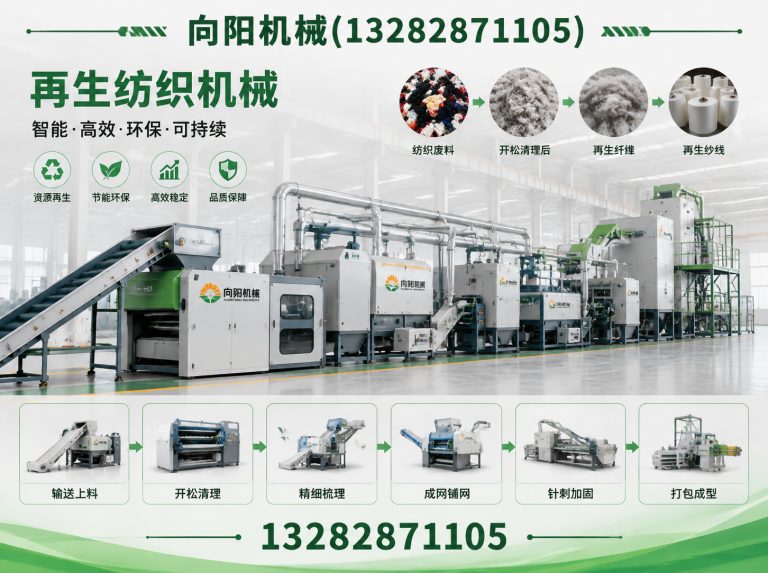 枣庄全自动打包机展示图